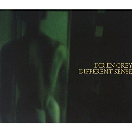 CD / DIR EN GREY / DIFFERENT SENSE (通常盤) / SFCD-86