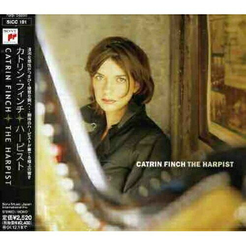 Tchaikovsky - CD / カトリン・フィンチ / ハーピスト (来日記念盤) / SICC-191