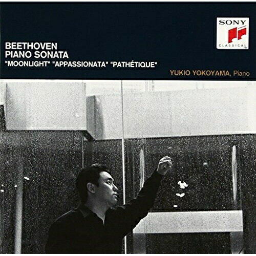 ץ饤2㤨CD / ͺ / ١ȡ:ԥΡʥַסǮסȡ¾ (Խ / SICC-397פβǤʤ1,760ߤˤʤޤ