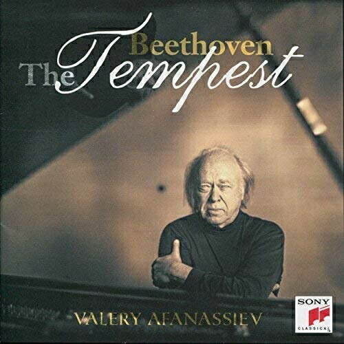 CD / ヴァレリー・アファナシエフ / テンペスト〜プレイズ・ベートーヴェンII (ハイブリッドCD) (解説付) (来日記念盤) / SICC-19024