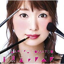 CD / 戸松遥 / 有頂天トラベラー (CD+DVD) (初回生産限定盤) / SMCL-505(2)