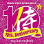 CD/SHOW TIME SUPER BESTSAMURAI MUSIC 10th. Anniversary Part1 Mixed By DJ SHUZO/DJ SHUZO/SMICD-154