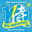 CD/SHOW TIME SUPER BESTSAMURAI MUSIC 10th. Anniversary Part2 Mixed By DJ SHUZO/DJ SHUZO/SMICD-155