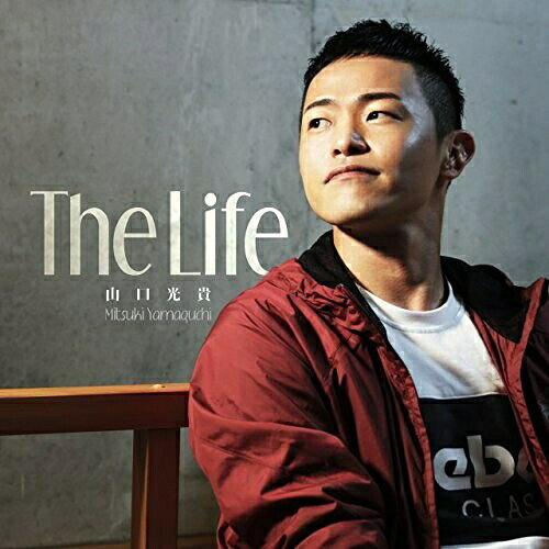 Rakuten - 【取寄商品】CD / 山口光貴 / The Life / SMLR-1002