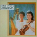 CD / 大谷康子 / 夢のあとに / SRCR-9103