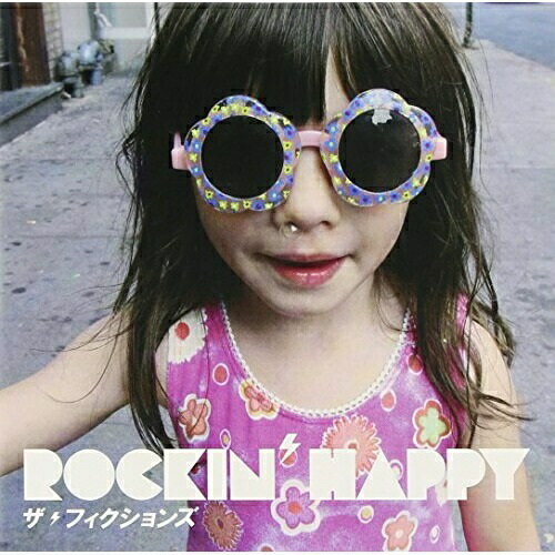 CD / ザ フィクションズ / Rockin 039 Happy / SRVC-1031