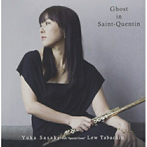 CD / 佐々木優花 with Lew Tabackin / Ghost in Saint-Quentin / SVCA-19
