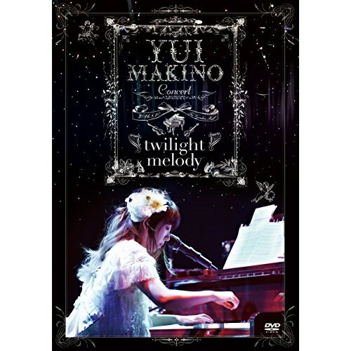 DVD/YUI MAKINO Concert 〜twilight melody〜 (本編ディスク+特典ディスク)/牧野由依/TEBI-60422