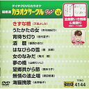 DVD/I JIPT[NW xXg10 (̎t)/JIP/TEBO-4144