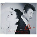 CD / O2 / キターラ・ネロ〜黒いギター〜/幸せだったから (歌詞付) / TJCH-15574
