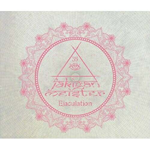 CD / JAKIGAN MEISTER / Ejaculation (CD+DVD) (生産限定盤/A type) / TRCL-146
