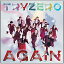 CD/AGAIN/CLUB Freedom/TRYZERO/TRYZR-5