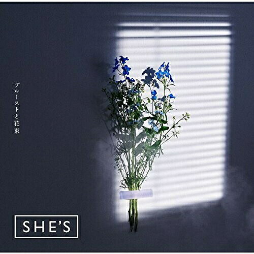CD / SHE 039 S / プルーストと花束 (通常盤) / TYCT-60096
