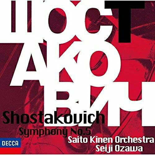 作曲家名: Wa行 - CD / 小澤征爾 / ショスタコーヴィチ:交響曲第5番 (SHM-CD) / UCCD-51019