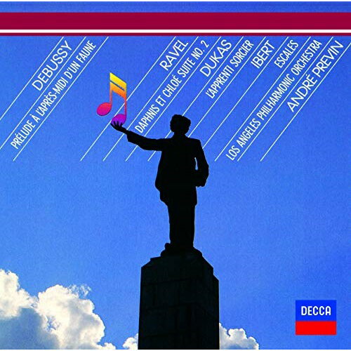 楽天サプライズ2CD / アンドレ・プレヴィン / フランス音楽コンサート 牧神の午後への前奏曲/ダフニスとクロエ 寄港地/魔法使いの弟子 （SHM-CD） / UCCD-5280