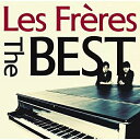 CD / レ・フレール / レ・フレール The Best (SHM-CD) / UCCY-1070