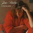 CD / ジェーン・バーキン / 想い出のロックン・ローラー (SHM-CD) (解説歌詞対訳付/紙ジャケット) (生産限定盤/来日記念盤) / UICY-78...
