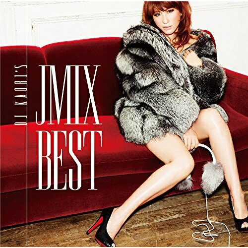 CD / オムニバス / DJ KAORI'S JMIX BEST / UMCK-1587