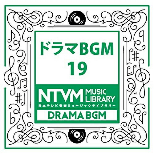 CD / BGV / 日本テレビ音楽 ミュージックライブラリー ～ドラマ BGM 19 / VPCD-81972