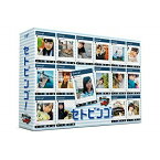 BD/STU48のセトビンゴ! Blu-ray BOX(Blu-ray) (本編ディスク2枚+特典ディスク2枚)/趣味教養/VPXF-71598 [3/29発売]