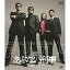 BD / 邦画 / まだまだあぶない刑事(Blu-ray) (スペシャルプライス版) / VPXT-71428 2,897円