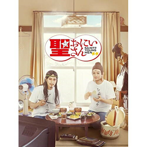 BD / 邦画 / 劇場版 聖☆おにいさん 第I紀(Blu-ray) (本編ディスク+特典ディスク) / VPXT-71711