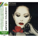 CD / マリア・クレウザ / トド・センティメント (SHM-CD) (解説付) / VQCD-10242