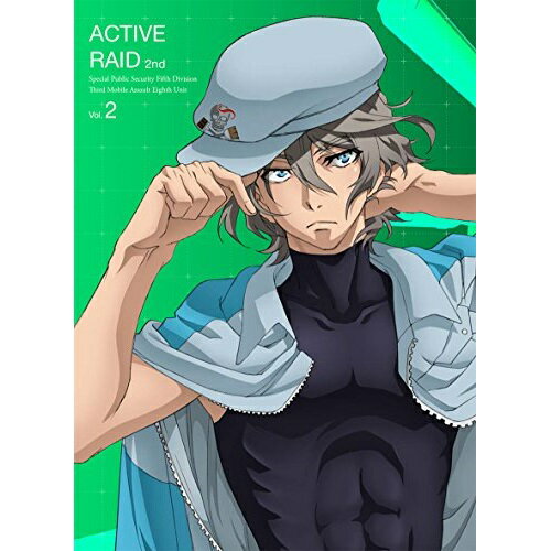DVD / TVアニメ / アクティヴレイド 機動強襲室第八係 2nd ディレクターズカット版 Vol.2 / VTBF-182 DVD / TVアニメ / アクティヴレイド 機動強襲室第八係 2nd ディレクターズカット版 Vol.2 / VTBF-182