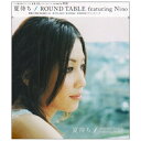 CD / ROUND TABLE feat.Nino / 夏待ち / VTCL-35074