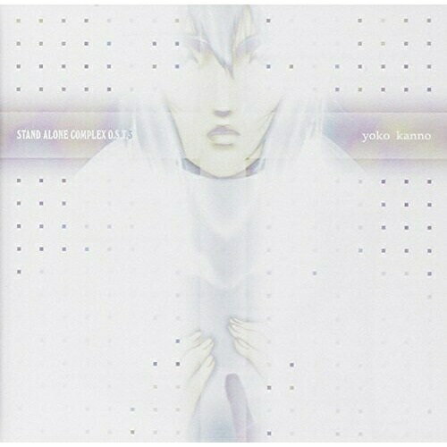 攻殻機動隊 STAND ALONE COMPLEX O.S.T.3菅野よう子カンノヨウコ かんのようこ　発売日 : 2011年3月30日　種別 : CD　JAN : 4580226569056　商品番号 : VTCL-60257【商品紹介】NTV系アニメ『攻殻機動隊 STAND ALONE COMPLEX』のオリジナル・サウンドトラック第3弾。オープニング・テーマ「Christmas in the Silent Forest」や挿入歌、菅野よう子によるBGMを収録。【収録内容】CD:11.the end of all you'll know2.トルキア3.know your enemy4.レーザーシーカー5.break through6.flying low7.エウロペ8.半島の東9.未完成ラブストーリー10.CHRisTmas in the SiLenT ForeSt11.access all areas12.sacred terrorist13.dear john14.35.7℃15.スマイル16.flashback memory plug17.dew