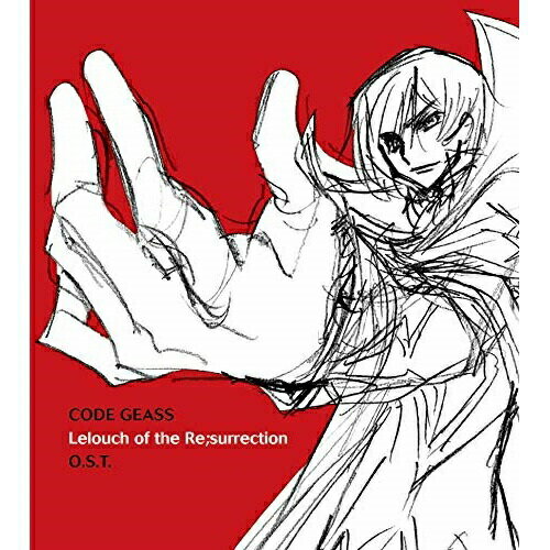 CD / 中川幸太郎 / コードギアス 復活のルルーシュ オリジナルサウンドトラック (歌詞付) (通常盤) / VTCL-60480