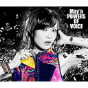 CD/POWERS OF VOICE (歌詞付) (初回限定盤)/May'n/VTZL-111