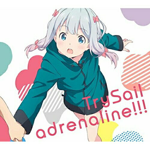 CD / TrySail / adrenaline!!! (CD+DVD) (期間生産限定盤) / VVCL-1051