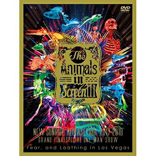 DVD / Fear,and Loathing in Las Vegas / The Animals in Screen III-New ...