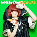 CD / きゃりーぱみゅぱみゅ / ファッションモンスター (通常盤) / WPCL-11228