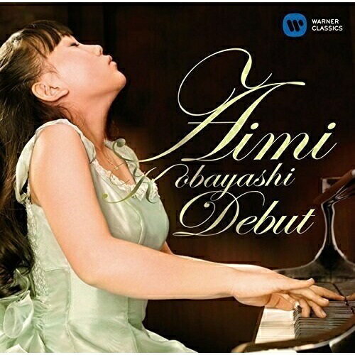 デビュー! (解説付)小林愛実コバヤシアイミ こばやしあいみ　発売日 : 2015年7月22日　種別 : CD　JAN : 4943674215515　商品番号 : WPCS-13217【商品紹介】ピアニスト、小林愛実が2000年に当時14歳でリリースしたCDデビュー作品。聴き手を音楽の世界にのめり込ませる驚くべき集中力を感じさせる一枚。【収録内容】CD:11.パルティータ 第2番 ハ短調 BWV826より シンフォニア2.ピアノ・ソナタ 第21番 ハ長調 作品53 「ワルトシュタイン」 第1楽章:アレグロ・コン・ブリオ3.ピアノ・ソナタ 第21番 ハ長調 作品53 「ワルトシュタイン」 第2楽章:アダージョ・モルト4.ピアノ・ソナタ 第21番 ハ長調 作品53 「ワルトシュタイン」 第3楽章:ロンド アレグレット・モデラート5.スケルツォ 第1番 ロ短調 作品206.スケルツォ 第2番 変ロ短調 作品317.ノクターン 第20番 嬰ハ短調 遺作