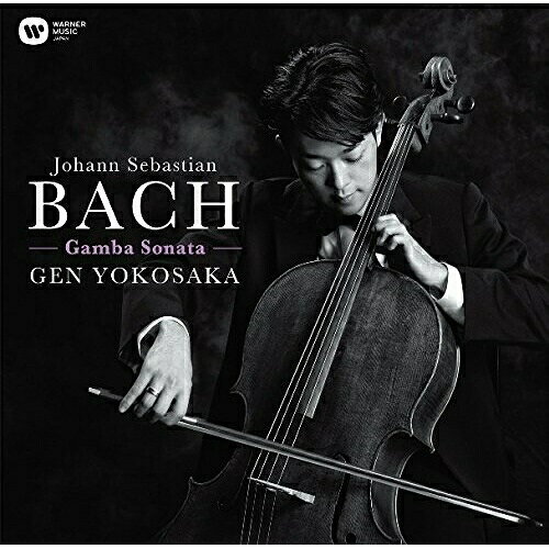 J.S.バッハ:ガンバ・ソナタ集 (解説付)横坂源ヨコサカゲン よこさかげん　発売日 : 2016年9月14日　種別 : CD　JAN : 4943674241545　商品番号 : WPCS-13535【商品紹介】クラシック界のニュー・スター チェリスト 横坂 源、待望の初録音。骨太で力強く、歌心あふれるイマジネーションで魅せるガンバ・ソナタ集。【収録内容】CD:11.ヴィオラ・ダ・ガンバとチェンバロのためのソナタ 第3番 ト短調 BWV1029 第1楽章:ヴィヴァーチェ2.ヴィオラ・ダ・ガンバとチェンバロのためのソナタ 第3番 ト短調 BWV1029 第2楽章:アダージョ3.ヴィオラ・ダ・ガンバとチェンバロのためのソナタ 第3番 ト短調 BWV1029 第3楽章:アレグロ4.ヴィオラ・ダ・ガンバとチェンバロのためのソナタ 第2番 ニ長調 BWV1028 第1楽章:アダージョ5.ヴィオラ・ダ・ガンバとチェンバロのためのソナタ 第2番 ニ長調 BWV1028 第2楽章:アレグロ6.ヴィオラ・ダ・ガンバとチェンバロのためのソナタ 第2番 ニ長調 BWV1028 第3楽章:アンダンテ7.ヴィオラ・ダ・ガンバとチェンバロのためのソナタ 第2番 ニ長調 BWV1028 第4楽章:アレグロ8.ヴィオラ・ダ・ガンバとチェンバロのためのソナタ 第1番 ト長調 BWV1027 第1楽章:アダージョ9.ヴィオラ・ダ・ガンバとチェンバロのためのソナタ 第1番 ト長調 BWV1027 第2楽章:アレグロ・マ・ノン・タント10.ヴィオラ・ダ・ガンバとチェンバロのためのソナタ 第1番 ト長調 BWV1027 第3楽章:アンダンテ11.ヴィオラ・ダ・ガンバとチェンバロのためのソナタ 第1番 ト長調 BWV1027 第4楽章:アレグロ・モデラート