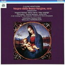 CD / ニコラウス・アーノンクール / モンテヴェルディ:聖母マリアの夕べの祈り(1986年録音) (解説歌詞対訳付) / WPCS-13604
