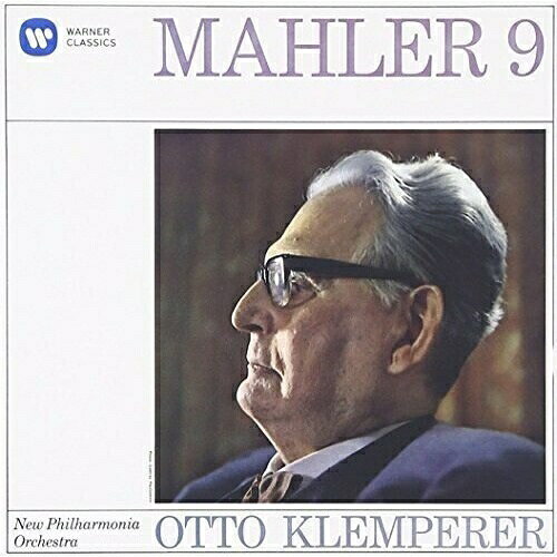 CD / オットー・クレンペラー / マーラー:交響曲 第9番 (解説付) / WPCS-23237 surprise-2-12807759 サプライズ2 パッケージ画像