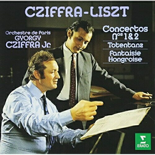 CD / ジョルジ・シフラ / リスト:ピアノ協奏曲 第1番&第2番 死の舞踏/ハンガリー幻想曲 (UHQCD) (解説..
