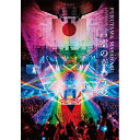 DVD / 福山雅治 / FUKUYAMA MASAHARU LIVE FILM 言霊の幸わう夏@NIPPON BUDOKAN 2023 (2DVD+2CD) (三方背ケース/フォトブック) (初回限定盤) / UUBH-9026