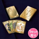 【送料無料】 大アルカナ「タロットカードセット」SUNHOSEKI