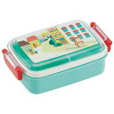 【送料無料】 【抗菌】 ふわっとタイトラン (パンどろぼう) (450ml)スケーター(Skater)(3)