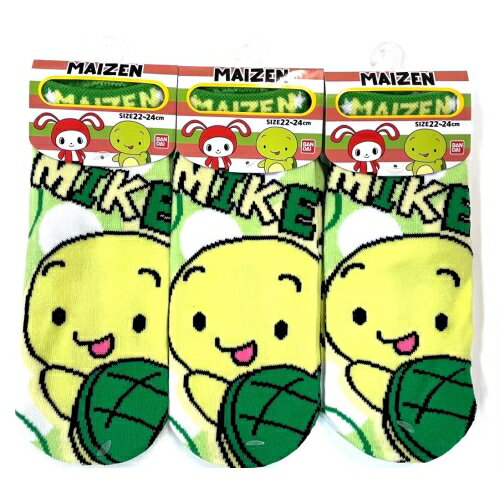 【送料無料】 版権 婦人 まいぜんシリーズマイッキー (22-24cm) (3足セット)みっとめるへん社 【送料無料】 版権 婦人 まいぜんシリーズマイッキー (22-24cm) (3足セット)みっとめるへん社