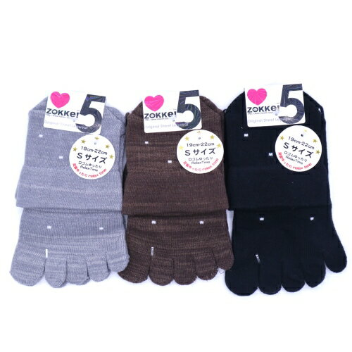 ̵ ޻ (졼֥饦󡦥֥å) (19-22cm) (3­å)ߤäȤؤ