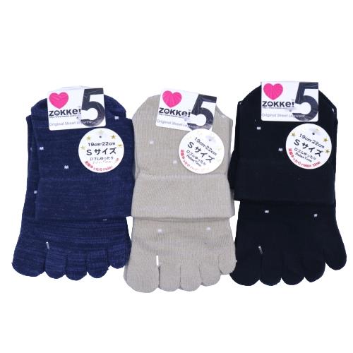 ̵ ޻ (ͥӡ֥饦󡦥֥å) (19-22cm) (3­å)ߤäȤؤ