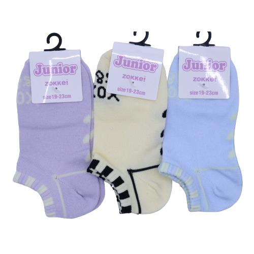 【送料無料】 ジュニアソックス (パープル・イエロー・ブルー) (19-23cm) (3足セット)みっとめるへん社