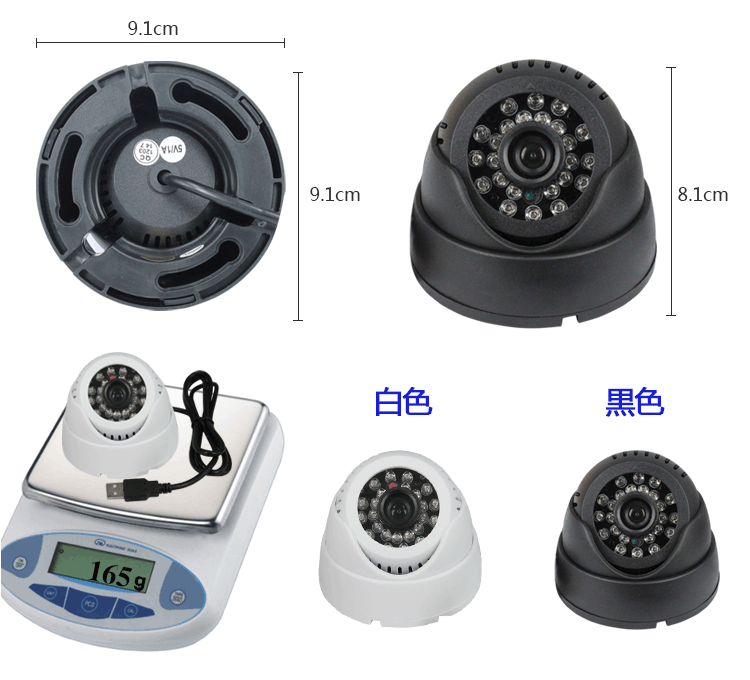 アップグレード製品！【IR-CUT機能追加】【レターパック送料無料】 防犯カメラ　監視カメラ/SDカード録画/録音/赤外線LED/暗視/32GB対応/夜間撮影可/家庭用/防犯カメラ/PCカメラ/ウェブカメラ/録画/延長保証あり/ビデオカメラ 小型/小型 カメラ/ミニカメラ