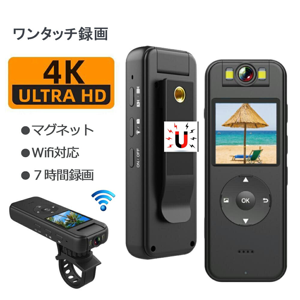 パナソニックHC-V495M-K[5年延長メーカー保証無料進呈](HCV495MK) デジタルビデオカメラ