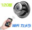 ȥ 磻쥹 ƻ륫 ͥåȥ wifi ưθΡֳ ʣƱ³ AP/WIFIξ³ MicroSDϿ衡q01